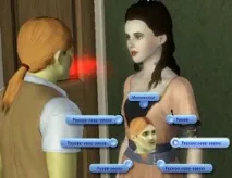 якщо