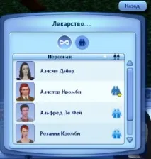 зомбі
