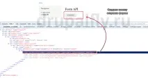 Form API - частина 4 частина