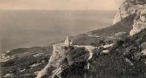 Фороська церква, Крим опис, фото, як дістатися церква