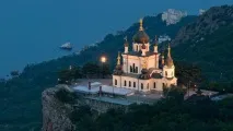 Фороська церква, Крим опис, фото, як дістатися опис