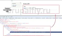 Form API - частина 4 Drupal