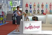 ForMyDogs – недорогий одяг для собак, але високої якості formydogs