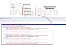 Form API - частина 4 поля