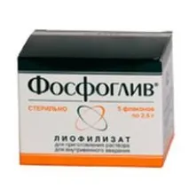 Фосфоглів - відгуки,Про здоров’я відгуки