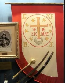 Прапор Богдана Хмельницького – як виглядає точний оригінал, що зображено точний