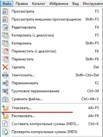 який