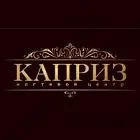 Де зробити корекцію нарощених нігтів у Мар’їно - відгуки, контакти та ціни салонів краси та спа в нігтів