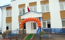 Генеральний прокурор Білорусі Олександр Конюк відкрив нову будівлю прокуратури у Ліозному білорусі