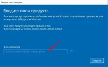 генерація