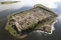Географія міністра оборони, де відпочиває Сергій Шойгу відпочиває