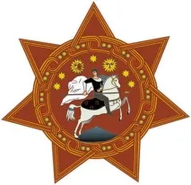 Герб Грузії історія та сучасність історія