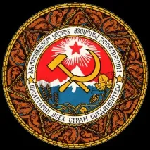 Герб Грузії історія та сучасність герб