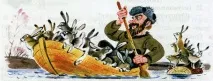 частина
