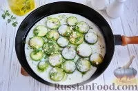 Рецепт Кабачки, тушковані з вершками на тушковані