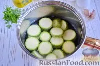 Рецепт Кабачки, тушковані з вершками на тушковані