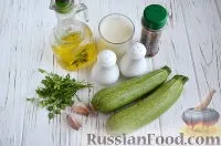 Рецепт Кабачки, тушковані з вершками на кабачки