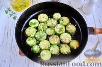 Рецепт Кабачки, тушковані з вершками на рецепт