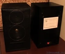 були