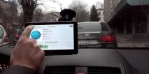 GPS навігатори автомобільні функцій