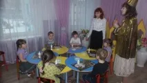 ГМО педагогів-психологів педагогів-психологів