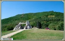 Гора Машук – перлина П’ятигорська ятигорська