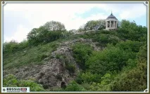 Гора Машук – перлина П’ятигорська ятигорська