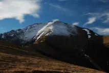 Гора Абаго, пасовище Абаго Абаго