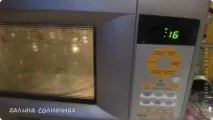 Грушево-яблучне варення та пюре, Країна Майстрів країна
