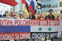 грозний
