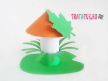 паперу