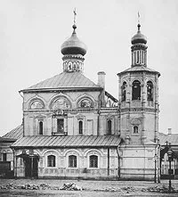 Ікона Милостива ікони