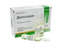 Інгаляції при кашлі Діоксидіном діоксидіном