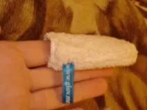 демакіяжі
