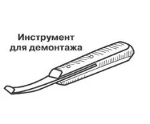 Інструкція по монтажу сайдингу відеоінструкція по встановленню своїми руками, види - Деке (Docke), інструкція