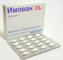 Імован – інструкція із застосування, аналоги, показання інструкція