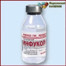 Інфукол ГЕК - інструкція із застосування, відгуки, ціни застосування