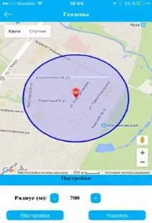 Інструкція з використання програми SeTracker програми