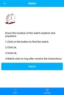 Інструкція з використання програми SeTracker програми