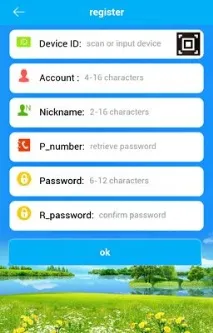 Інструкція з використання програми SeTracker інструкція