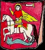 Історичні герби герби