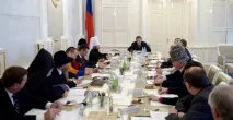 Підсумки засідання Ради із взаємодії з релігійними об’єднаннями за Президента РФ взаємодії