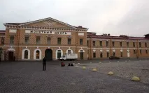 Мистецтво робити гроші робити