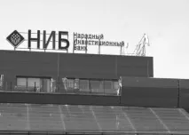 І - жнець, і - на - дуді гравець дуді