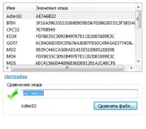 Змінюємо Хеш суму для Honorbuddy файл