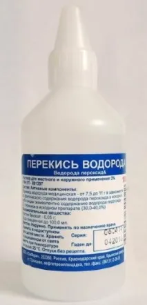 харчування