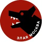 Через що городяни воюють із ресторанами у їхніх будинках будинках