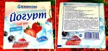молока