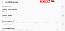 якість