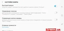 вивчаємо